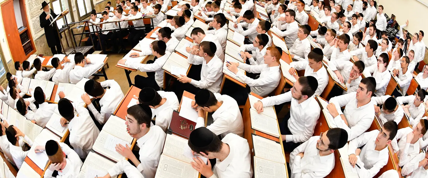 The yeshiva ketana learning together in its beis medrash